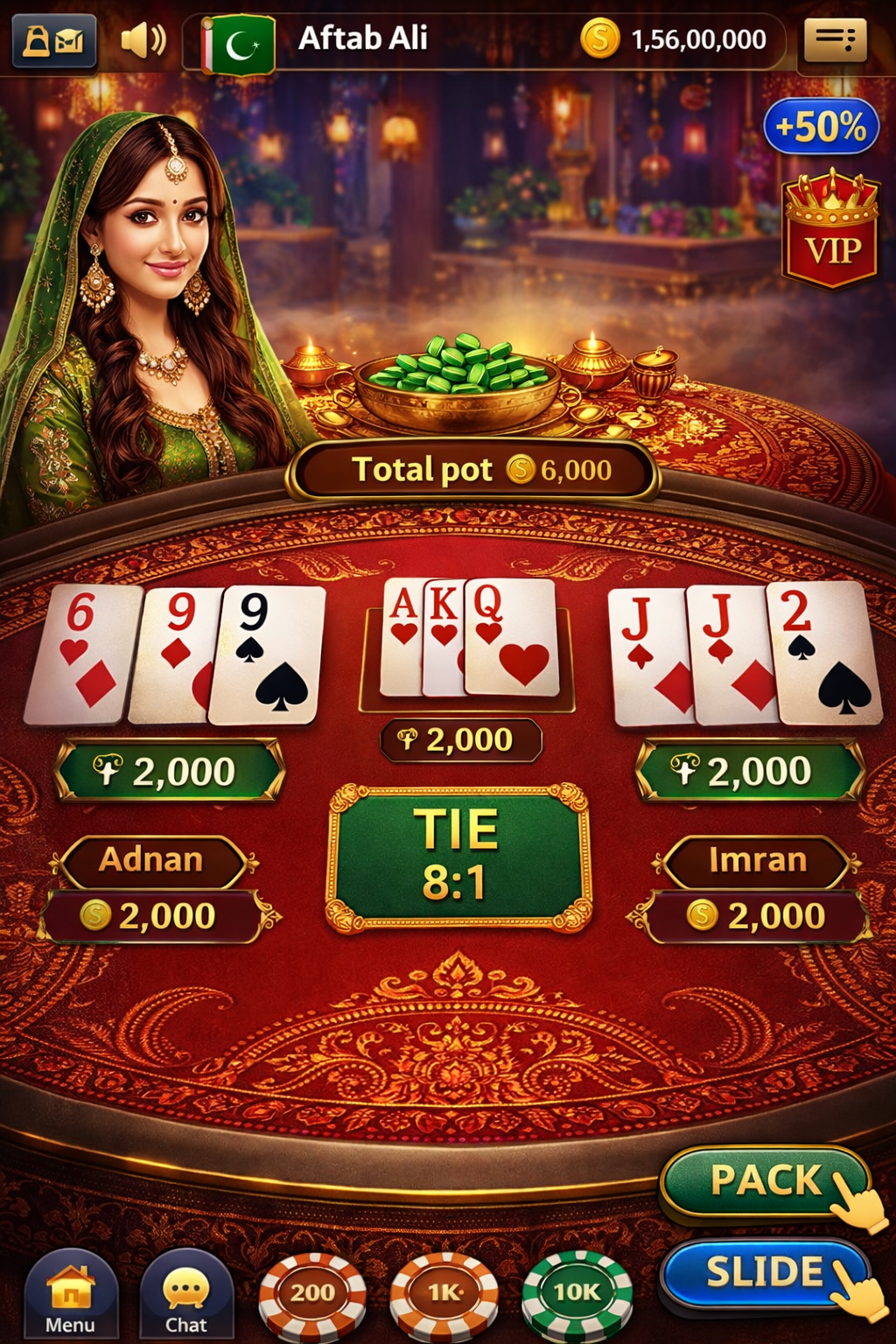 lucky 21 game game