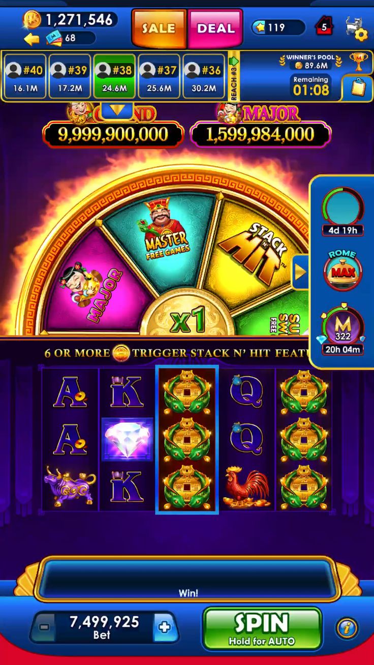 lucky 21 game